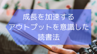 書評 読みたいことを 書けばいい 田中泰延 すべての書く人に捧げたい 自分のために書くとはどういうことか 本の海を泳ぐとぅーん