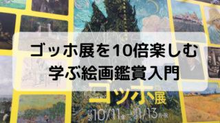 書評 読みたいことを 書けばいい 田中泰延 すべての書く人に捧げたい 自分のために書くとはどういうことか 本の海を泳ぐとぅーん