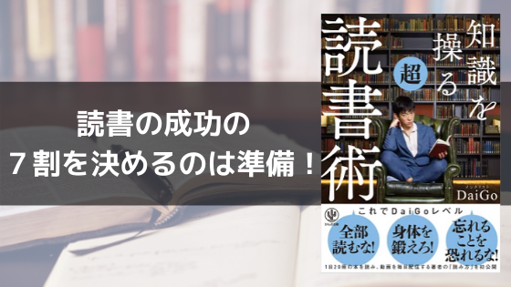 書評 読みたいことを 書けばいい 田中泰延 すべての書く人に捧げたい 自分のために書くとはどういうことか 本の海を泳ぐとぅーん